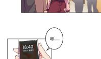 177 漫画,穿越时空的奇幻冒险之旅
