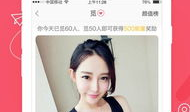 热能91直播,揭秘能源变革中的实时热点与前沿动态