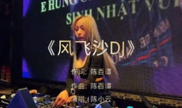 好声音经典短视频,唤醒音乐梦想的舞台瞬间