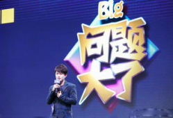 短视频节目,浓缩时光，展现生活百态