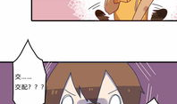 我的身体我的心漫画,漫谈根据我的身体我的心