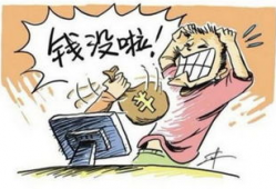 淘宝卖漫画,带你走进二次元世界