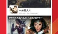 短视频 andriod,探索移动娱乐新趋势