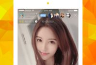 伊人91直播,揭秘网红直播的魅力与挑战