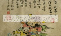 漫画馗,探寻阴阳界间的神秘传说