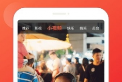 91 电视直播,畅享海量频道，尽享视听盛宴