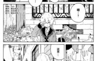 时间静止h漫画,穿越永恒的奇幻之旅