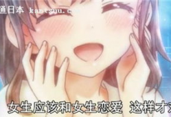 百合漫画吧 福利,精彩作品等你来赏