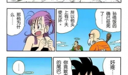 全彩漫画侵犯,版权争议下的艺术创作边界