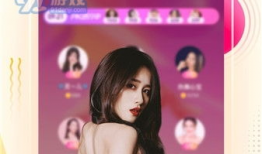 91健康直播,揭秘健康生活新趋势