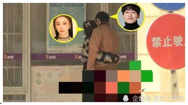 娱乐吃瓜最新恋情视频